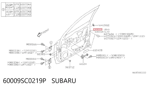 Дверь передняя правая 60009SC0219P Subaru