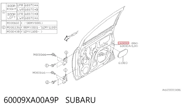 Дверь передняя правая 60009XA00A9P Subaru