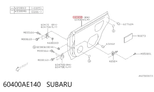 Дверь задняя правая Subaru Legacy III