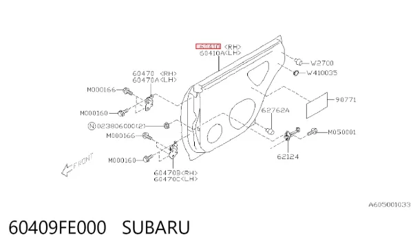 Дверь задняя правая 60409FE000 Subaru