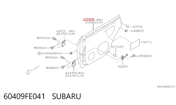 Дверь задняя правая 60409FE041 Subaru