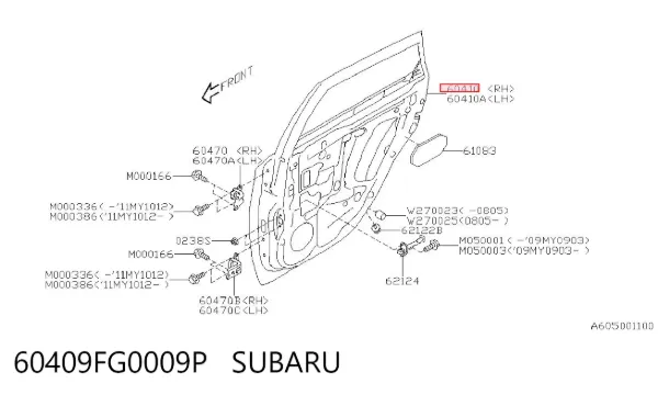 Дверь задняя правая 60409FG0009P Subaru