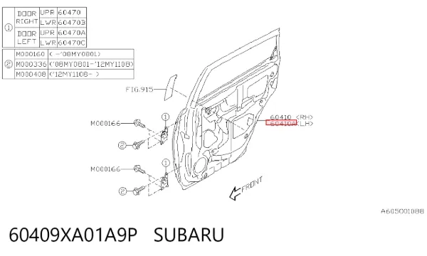 Дверь задняя левая 60409XA01A9P Subaru