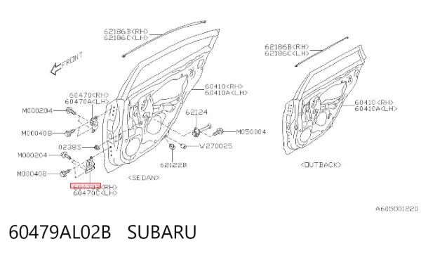 Петля двери задней правой 60479AL02B Subaru