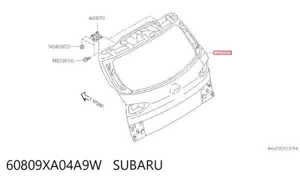 Ляда 60809XA04A9W Subaru