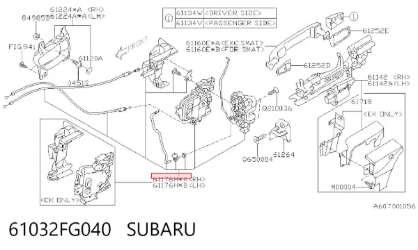 Замок передней правой двери Subaru Impreza III