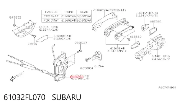 Замок водительской двери 61032FL070 Subaru