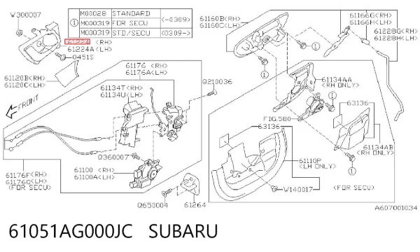 Ручка двери передней внутренняя правая 61051AG000JC Subaru