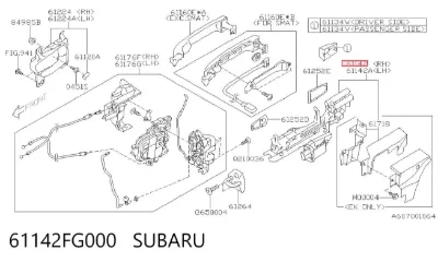 Держатель наружной ручки двери передней правой SUBARU 61142FG000