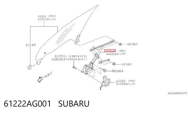 Стеклоподъемник передней правой двери 61222AG001 Subaru