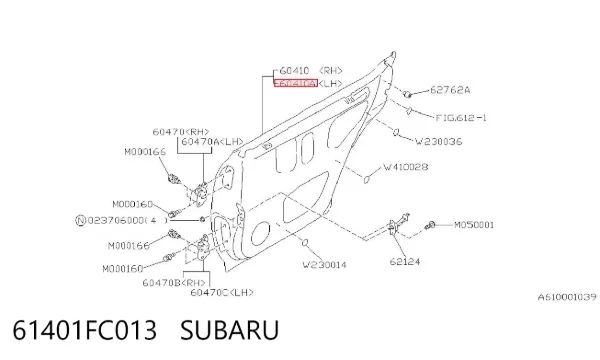 Дверь задняя левая 61401FC013 Subaru