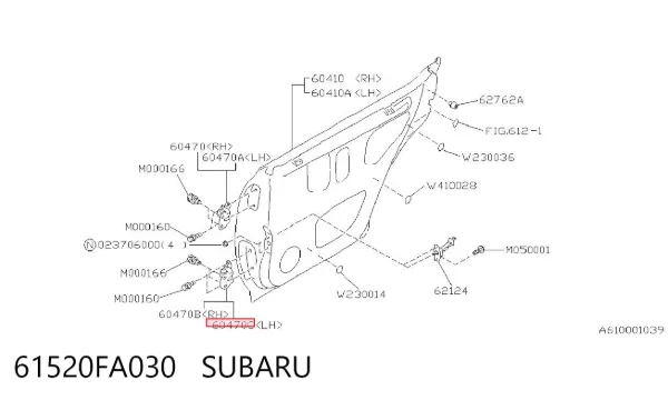 Петля двери задней левой 61520FA030 Subaru