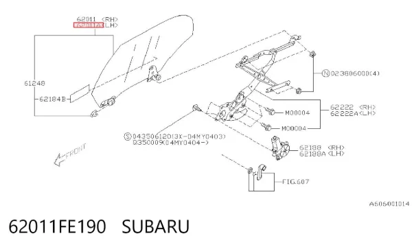 Стекло двери задней левой 62011FE190 Subaru