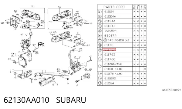 Замок водительской двери 62130AA010 Subaru