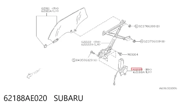 Мотор стеклоподъемника двери задней правой 62188AE020 Subaru