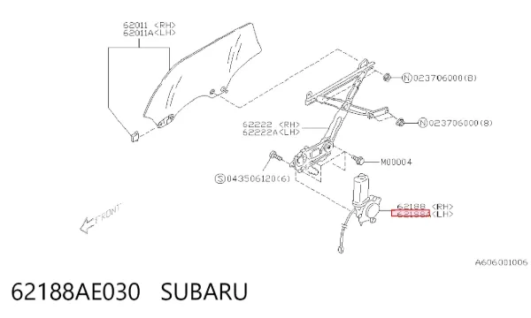 Мотор стеклоподъемника двери задней левой 62188AE030 Subaru