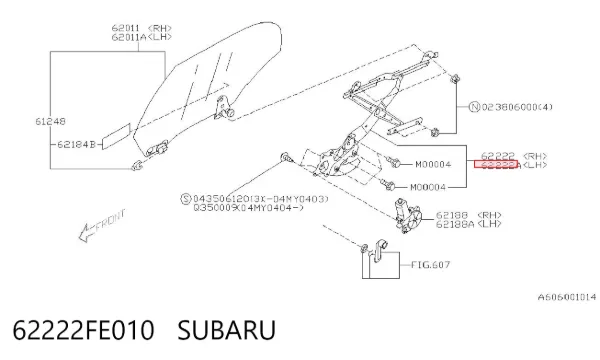 Механизм стеклоподъемника двери задней левой 62222FE010 Subaru