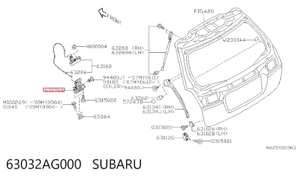 Замок багажника 63032AG000 Subaru