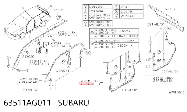  63511AG011 Subaru