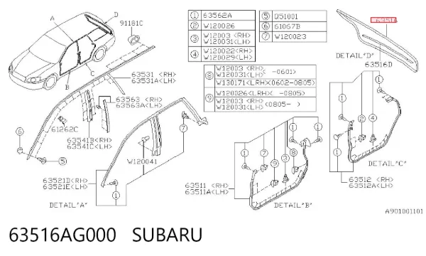  63516AG000 Subaru