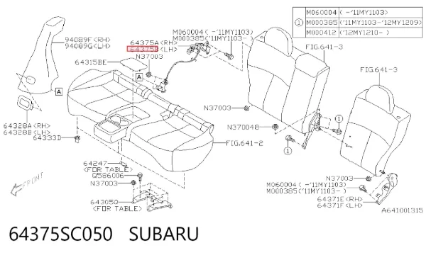  64375SC050 Subaru