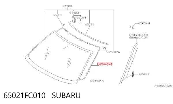 Уплотнитель лобового стекла 65021FC010 Subaru