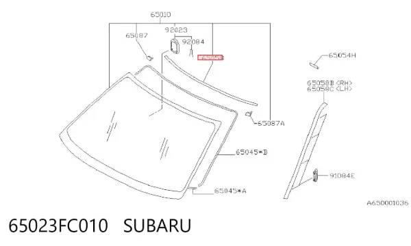 Молдинг лобового стекла верхний 65023FC010 Subaru