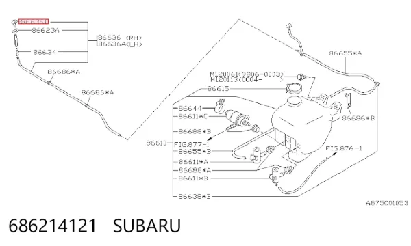 Форсунка омывателя Subaru Forester I