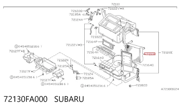Радиатор печки 72130FA000 Subaru