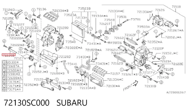 Электроподогреватель воздуха системы отопления салона 72130SC000 Subaru