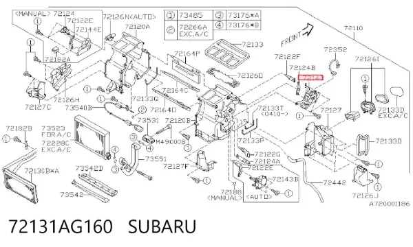 Привод заслонки печки Subaru Legacy IV