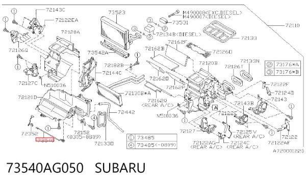  73540AG050 Subaru