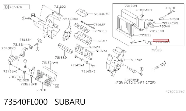 Датчик температуры испарителя 73540FL000 Subaru