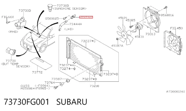 Датчик температуры салона 73730FG001 Subaru