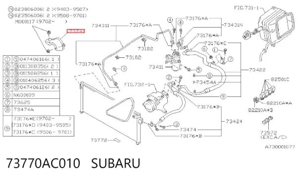  73770AC010 Subaru
