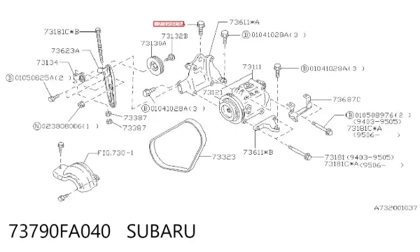  73790FA040 Subaru