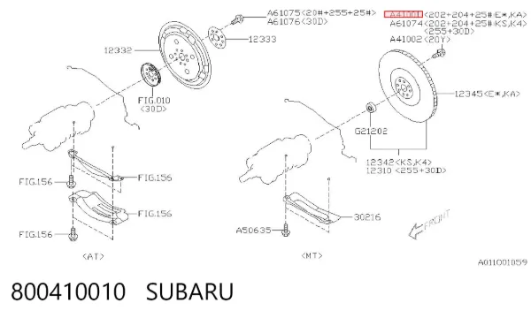  800410010 Subaru