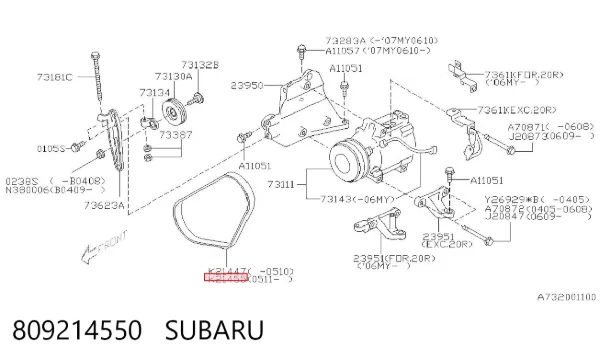 Ремень генератора 809214550 Subaru
