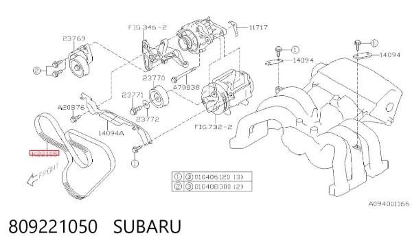 Ремень генератора 809221050 Subaru