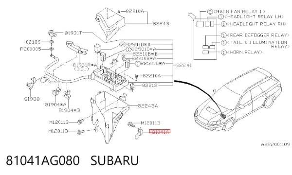  81041AG080 Subaru