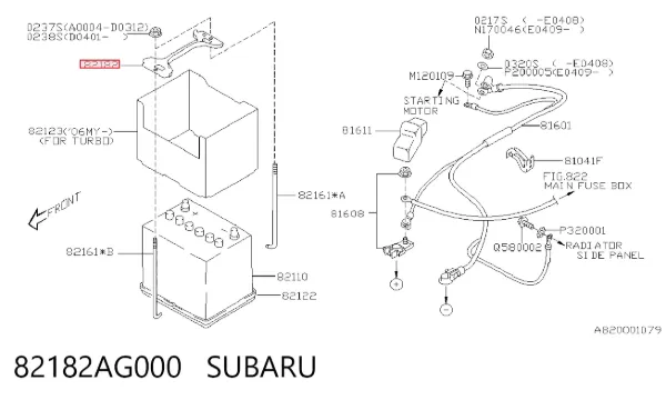 Подставка аккумулятора 82182AG000 Subaru