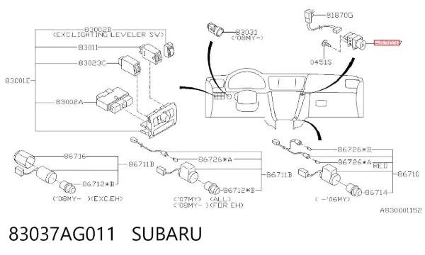 Кнопка аварийки 83037AG011 Subaru