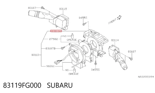 Переключатель подрулевой, центральная часть 83119FG000 Subaru