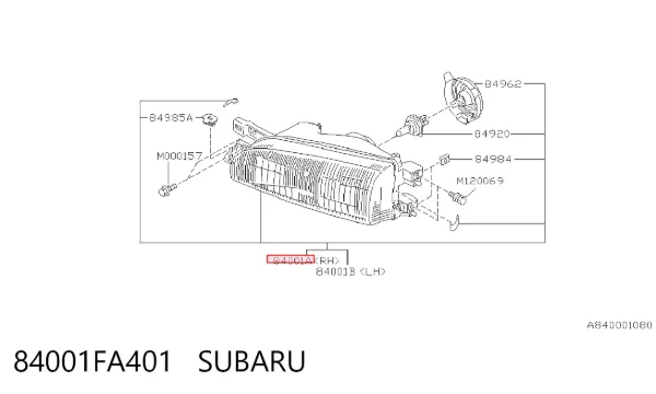 Правая фара 84001FA401 Subaru
