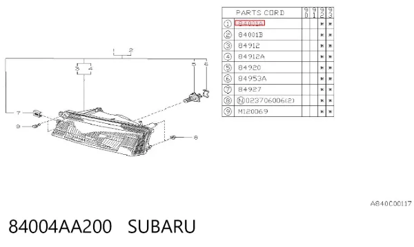 Правая фара Subaru Legacy I