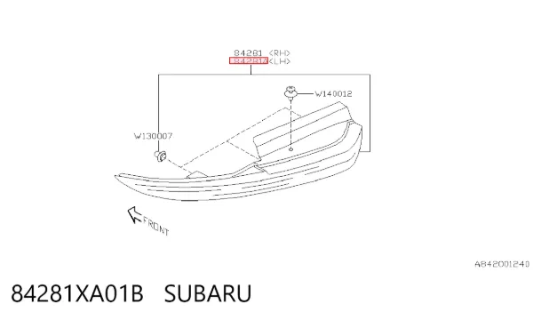 Левый отражатель заднего бампера 84281XA01B Subaru
