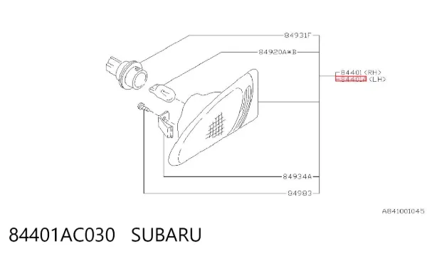 Повторитель поворота на крыле левый 84401AC030 Subaru