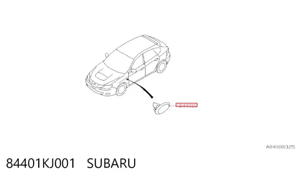 Повторитель поворота Subaru Forester III