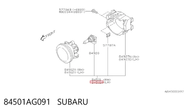 Фара противотуманная левая FP6717H3E Depo/Loro/Abakus