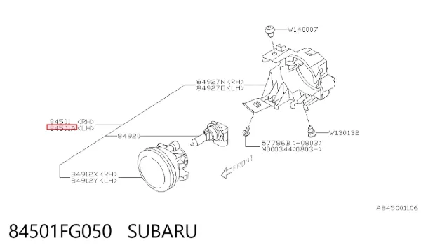Фара противотуманная левая 84501FG050 Subaru